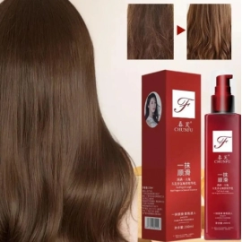 Hair Smoothing Leave-in Conditioner 200ml Magical Hair Care Product Repairing Damaged Hair Conditioner For Women